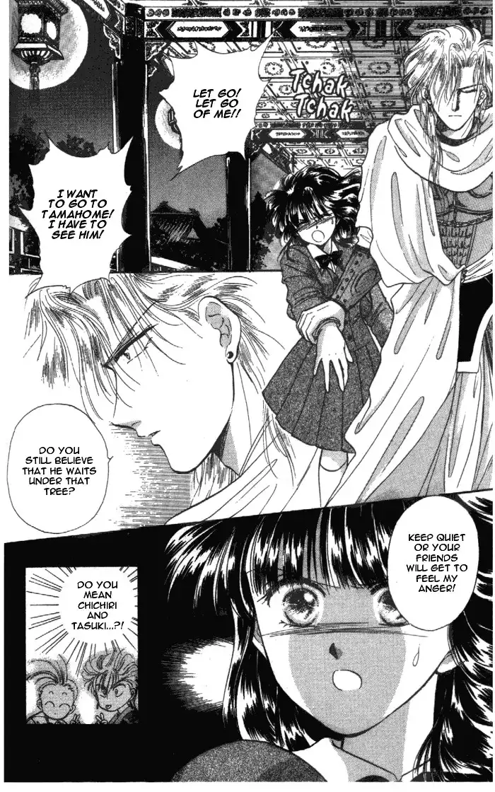 Fushigi Yuugi Chapter 29 9